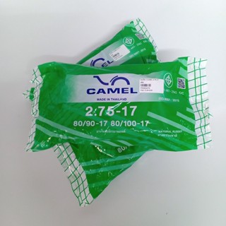 CAMEL ยางใน 2.75-17 , 80/90-17 , 80/100-17 ของแท้ ยางใหม่ ส่งตรงจากโรงงาน ได้มาตรฐาน อะไหล่พร้อมเปลี่ยน ราคาสุดคุ้ม