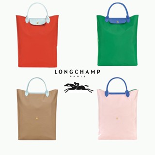 French lcp กระเป๋าแท้ กระเป๋าผู้หญิง กระเป๋าถือ กระเป๋าช้อปปิ้ง neo re-play Tote