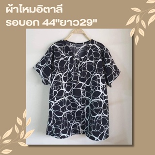 เสื้อสาวอวบอก44" อก40-44 ใส่ใด้ ยาว29 แขนสั้น พิมพ์ลาย ทรงหลวม เสื้อคนแก่ สไตล์ย้อนยุค ลําลอง สําหรับผู้หญิง