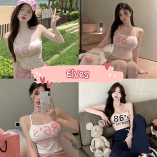 Elves✨พร้อมส่ง✨  เสื้อสายเดี่ยว มีฟองน้ำให้ในตัว ดีเทลเว้าหลัง มีสายถักผ้ายืด ~FY845~