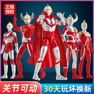 D1 D1IT จัดส่งในเวลา: ฟิกเกอร์ตุ๊กตา อุลตร้าแมน Terro Silvin Transformation First Generation Father of Ultraman Six One ของขวัญ ของเล่นสําหรับเด็ก