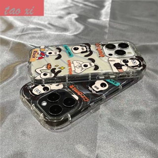 เคสโทรศัพท์มือถือแบบนิ่ม กันกระแทก ลายสุนัข เรียบง่าย สําหรับ Iphone 14promax 13 12 11 7 8plus H1KR