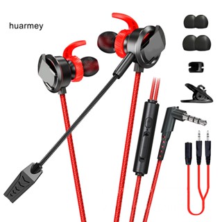 Huarmey RX3 หูฟังอินเอียร์ แบบมีสาย ไดนามิก ไมค์คู่ 35 มม. HiFi สําหรับการโทร