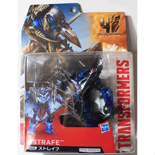 [BTF] หม้อแปลง TAKARA Movie 4 เวอร์ชั่นญี่ปุ่น AD-24 AD24 Darts ไดโนเสาร์ Troop เวอร์ชั่นญี่ปุ่น บรรจุกล่อง 3XE9