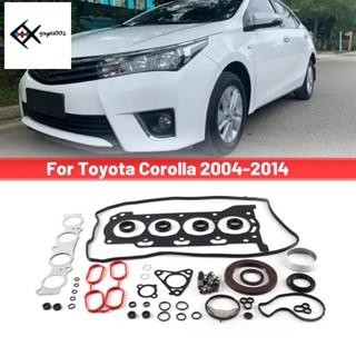 ชุดปะเก็นเครื่องยนต์ 04111-0T021 สําหรับ Toyota Corolla 2004-2014 1ZR 2ZR 041110T021