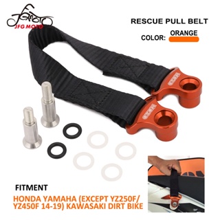 JFG MOTO Front Rear Rescue Pull Belt Universal For HONDA KAWASAKI XR CRF KLX KTM EXC EXC-F SX XTZ ADV 85 100 125 150 200 230 250 450 motocross motorcycle