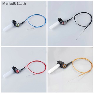 Myriadu คันเร่ง 7/8 นิ้ว 22 มม. พร้อมสายเคเบิล สําหรับ 50-250cc