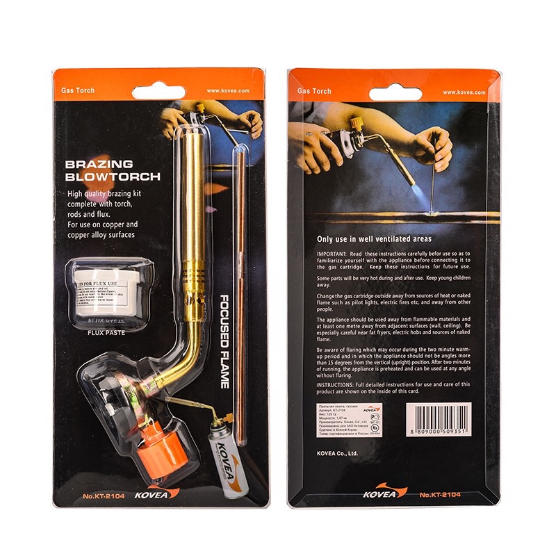 ์NT Brazing Gas Torch KT-2104 หัวพ่นไฟ หัวพ่นแก๊ส เอนกประสงค์ หัวเชื่อมทองเหลือง เชื่อมท่อแอร์ เชื่อมท่อทอแดงTs