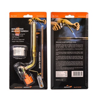 ์MT  Brazing Gas Torch KT-2104 หัวพ่นไฟ หัวพ่นแก๊ส เอนกประสงค์ หัวเชื่อมทองเหลือง เชื่อมท่อแอร์ เชื่อมท่อทอแดงTs