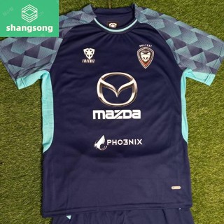 เสื้อซ้อมสีกรมทีมนครราชสีมา มาสด้า เอฟซี 2022-2023 (ตัวใหม่เลกแรก) shangsong