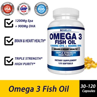 Omega 3 อาหารเสริมน้ํามันปลา - เพิ่มพลังงาน, เพิ่มฟังก์ชันสมอง รองรับพลังงานน็อตโรปิก, เพิ่มความจํา, สมาธิ, Boosts IQ