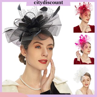 &lt;citydiscount&gt;  ที่คาดผม ผ้าตาข่าย ประดับขนนก เครื่องประดับ แฟชั่นเจ้าสาว สําหรับงานเลี้ยงค็อกเทล