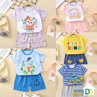 พร้อมส่ง ชุดเด็กเเฟชั่นสำหรับเด็กน้อยวัยหัดเดิน