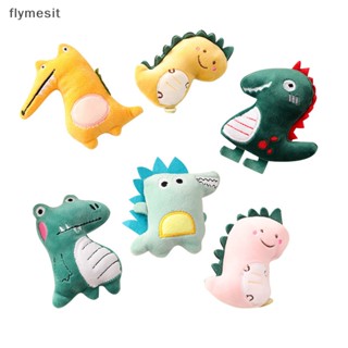 Flymesit พวงกุญแจ จี้ตุ๊กตาการ์ตูนไดโนเสาร์น่ารัก ขนาดเล็ก สําหรับตกแต่งเสื้อผ้า กระเป๋า DIY