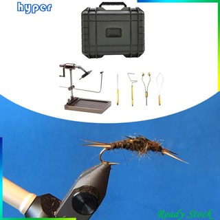 [ Fly Tying Vise Maker อุปกรณ์เสริมตะขอโรตารี่ สําหรับใช้ในการตกปลา