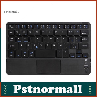 Pstnormall คีย์บอร์ดบลูทูธไร้สาย 59 คีย์ พร้อมทัชแพด สําหรับแท็บเล็ต PC