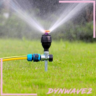 [Dynwave2] สปริงเกลอร์รดน้ําต้นไม้ สําหรับรดน้ําในสวน