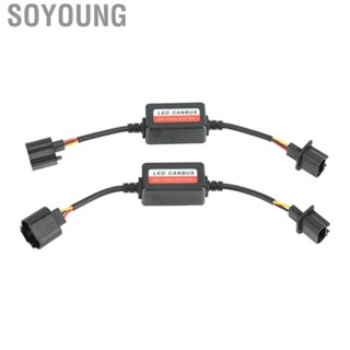 Soyoung Canbus Decoder Flickering Resistant 12V Headlight for H13 Or 9008 Plug