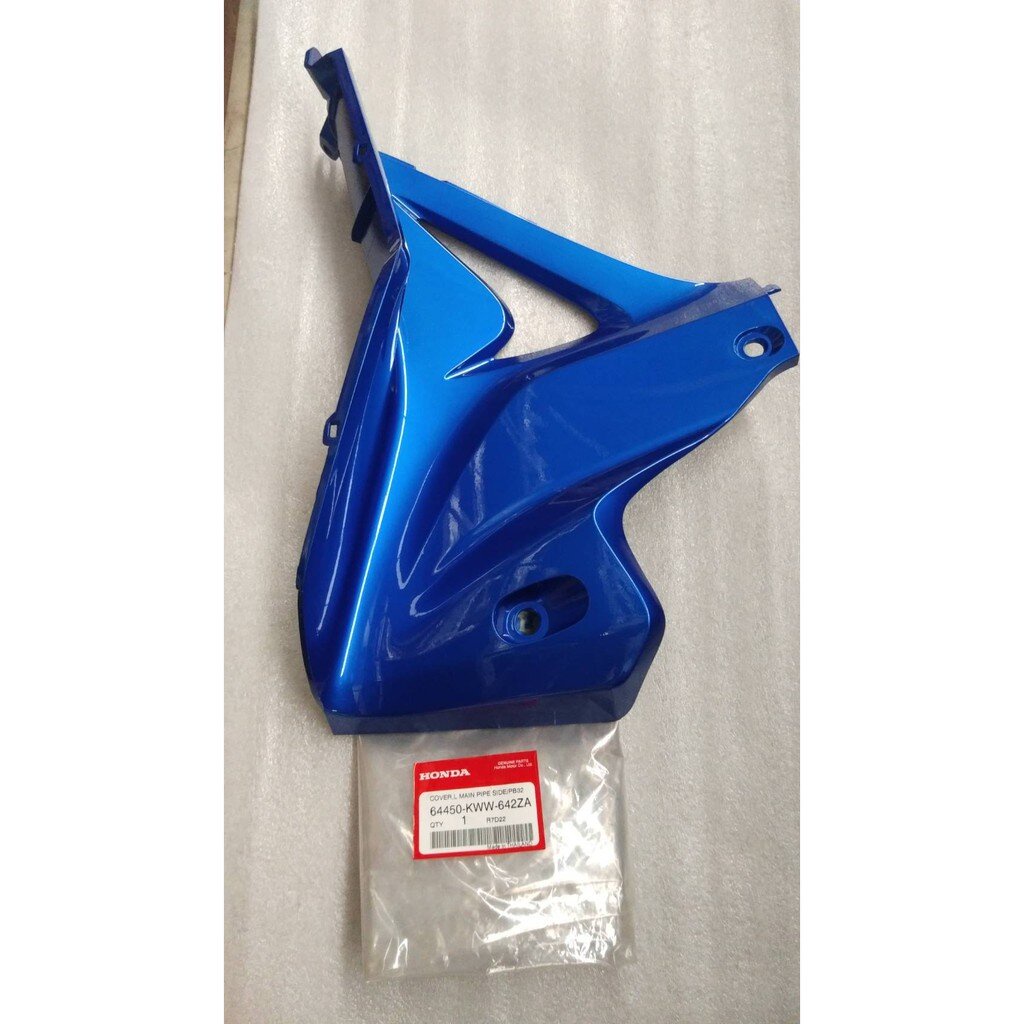 คางหมู ฝาครอบข้างตัวถัง รถสีน้ำเงิน-ดำ อะไหล่แท้ HONDA สำหรับรุ่น WAVE110i 64450-KWW-642ZA ซ้าย, 644