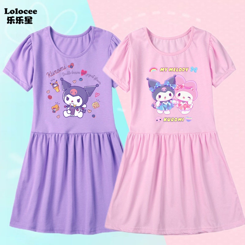 สาวผ้าฝ้ายฤดูร้อนชุด 2024 ใหม่ คุโรมิ และ ทํานอง สีม่วงแขนสั้นเสื้อยืดชุดแฟชั่นเสื้อผ้างานเลี้ยงวันเกิด