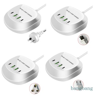 Bang 40W Dual USB Dual Type-C แท่นชาร์จอินเตอร์เฟซ สําหรับโทรศัพท์มือถือ แท็บเล็ต