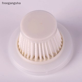 [FREG] Car  Filter Cordless  Washable Filter Reusable Filter Element Handheld  Accessories FDH