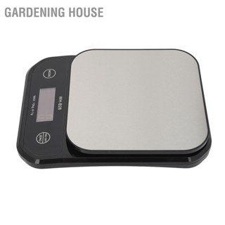  Gardening House เครื่องชั่งในครัว 0.035oz ถึง 22.0lb IP7 จอแสดงผล LCD กันน้ำ เครื่องชั่งกาแฟสแตนเลสสำหรับการทำอาหารในร้านกาแฟของครอบครัว