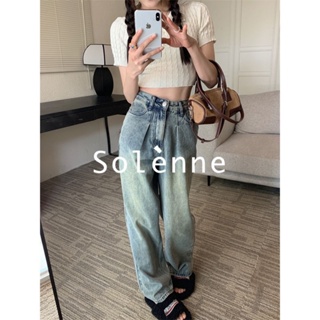 Solenne กางเกงขายาว กางเกงยีสน์ผู้หญิง ทรงหลวม ๆ ตรง Retro Hip Hop Pants 2023 NEW Style 071235