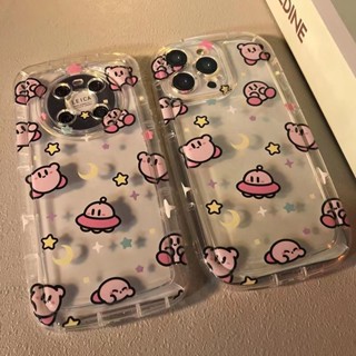 เคสโทรศัพท์มือถือแบบนิ่ม ลายสบู่น่ารัก สําหรับ Huawei Nova 11 Pro 10 se 9 se 8 7i 5t Y9s Y70 Y90 P60 P30 P40 50 Pro Mate 40 Pro 30 20