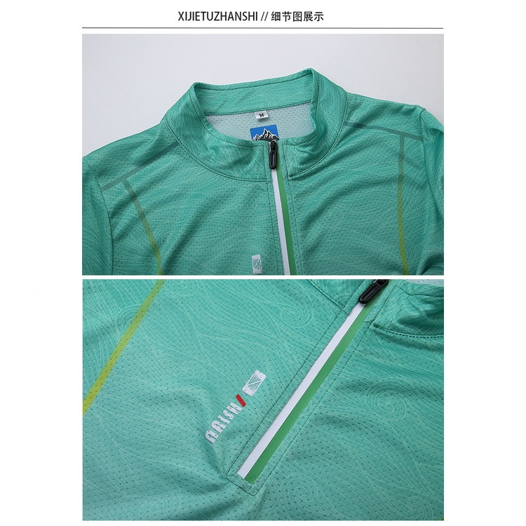 เสื้อแขนยาว แบบแห้งเร็ว ดูดซับเหงื่อ เหมาะกับใส่วิ่งกลางแจ้ง แฟชั่นฤดูใบไม้ผลิ และฤดูใบไม้ร่วง สําหรับผู้หญิง