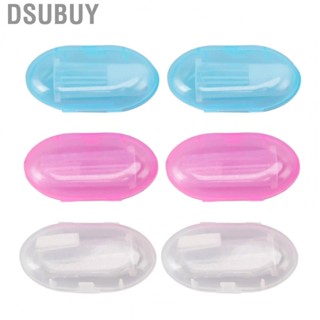 Dsubuy 6PCS Infant Finger  Safe And Gentle Silicone Baby Set MX