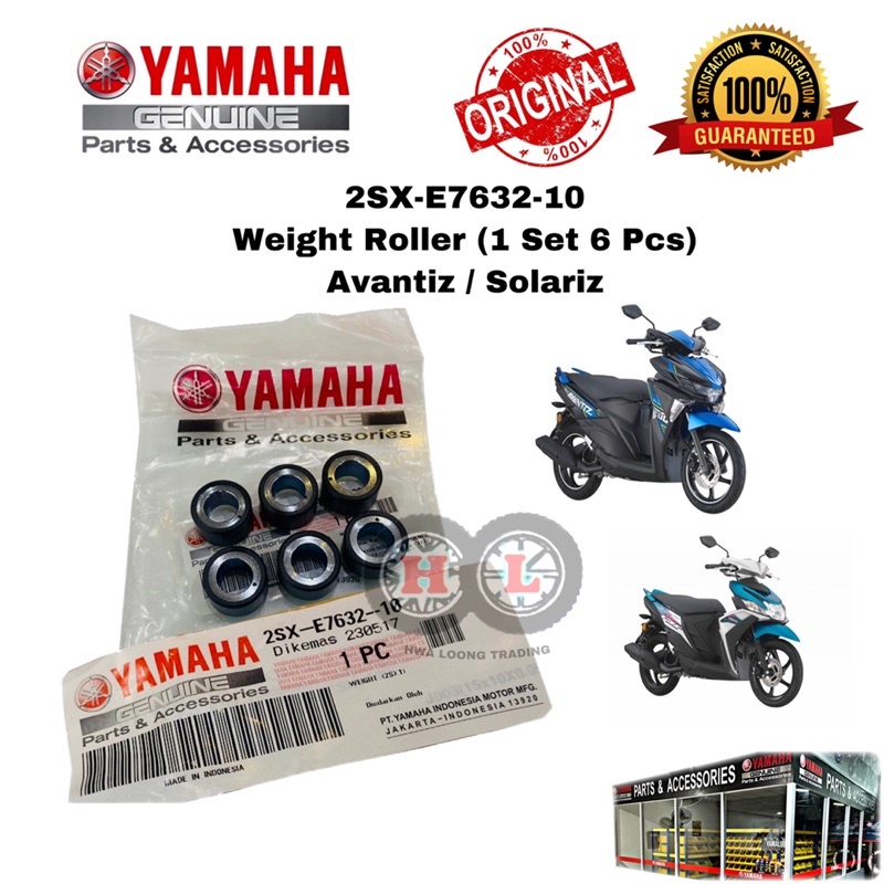 YAMAHA WEIGHT ROLLER AVANTIZ / SOLARIZ 1 ชุด (2SX-E7632-10)- Pulley Roller Avantiz Solariz 1 ชุด
