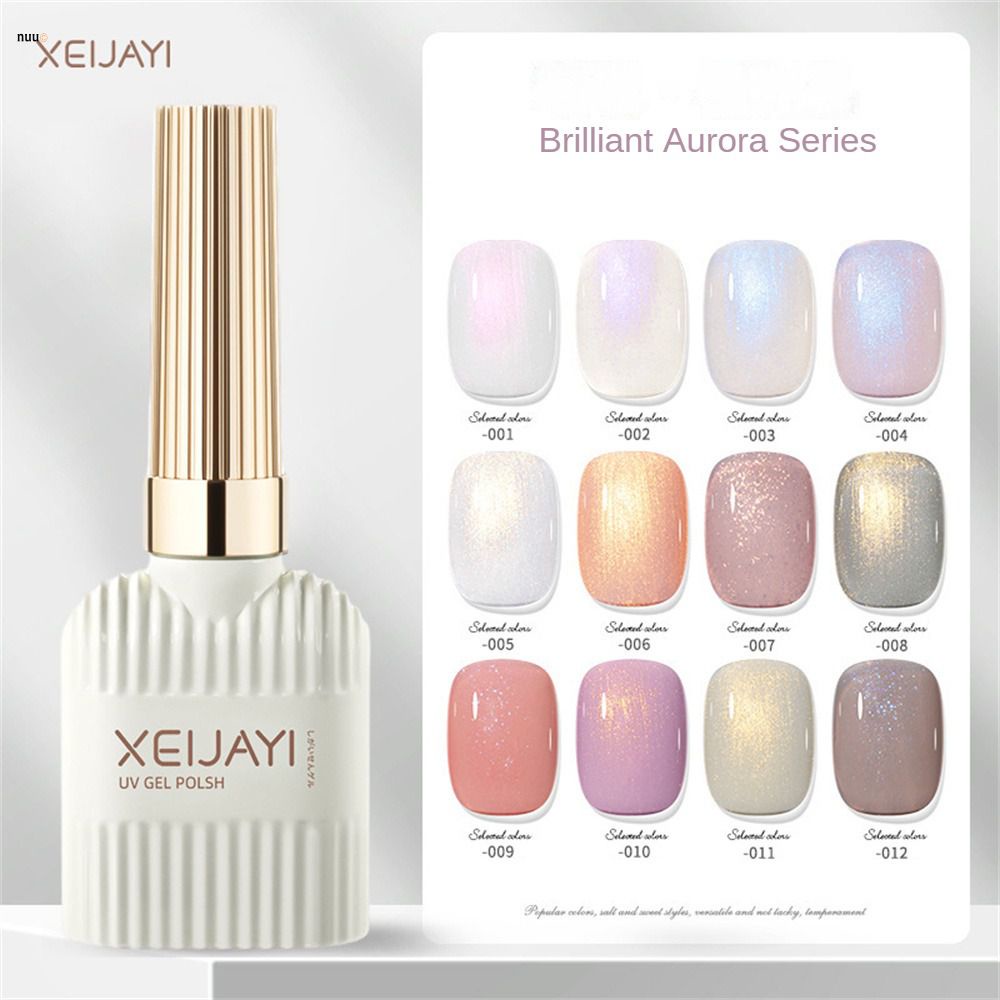 สีเจล XEIJAY สีเจลกอยรุ่นใหม่ Mermaid Series สีมุกสวย เม็ดสีแน่น ทาง่าย 15ml สีเจลออโรร่า glitter เลื่อมยูนิคอร์น nuuo