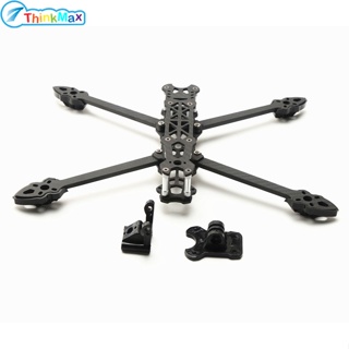 Mark4 โดรนบังคับ คาร์บอนไฟเบอร์ 7 นิ้ว 295 มม. พร้อมแขน 5 มม. 3k 7 นิ้ว Fpv Freestyle