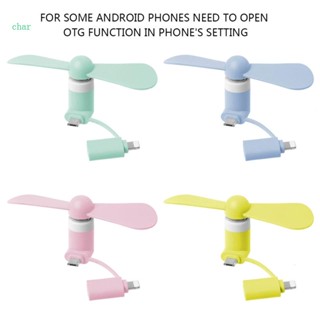 พัดลมระบายความร้อน ขนาดเล็ก สําหรับ Android Micro USB Smart Phone Cooler