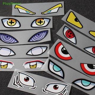 (Plusflower) ไฟเบรกสะท้อนแสง ลาย Devil eyes สําหรับรถยนต์ รถจักรยานยนต์ไฟฟ้า