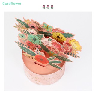 &lt;Cardflower&gt; การ์ดเชิญวันเกิด โปสการ์ดแฮนด์เมด ลายผีเสื้อ Thank You 3D สําหรับแม่ และลูกสาว