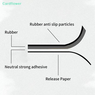 &lt;Cardflower&gt; สติกเกอร์กันลื่น มีกาวในตัว ลายดอกไม้ สําหรับติดตกแต่งอ่างอาบน้ํา 20 ชิ้น