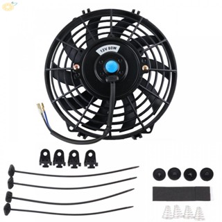 【VARSTR】Noise Free Universal Push/Pull Electric Cooling Fan for Radiator and Intercooler