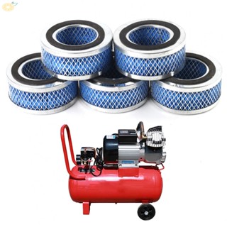 【VARSTR】Filter Elements 126mm 5pcs/set For Air Compressors Air Compressors Filter