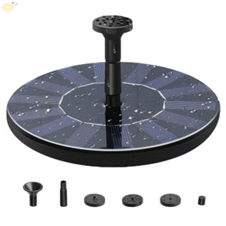 【VARSTR】Solar Fountain Floating Small Pond Fountain Solar Powered Water Fountain