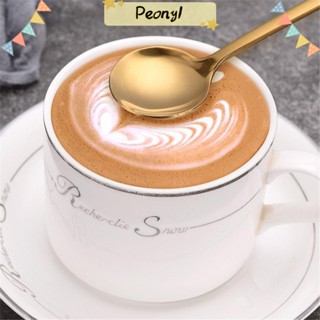 Pdony ช้อนกาแฟ ทรงกลม สะท้อนแสง สไตล์นอร์ดิก สําหรับขนมหวาน