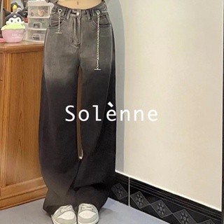 Solenne กางเกงขายาว กางเกงยีสน์ผู้หญิง ทรงหลวม ๆ ตรง Retro Hip Hop Pants 2023 NEW Style 071201