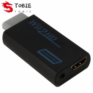 Tobie WII อะแดปเตอร์แปลง HDMI เอาท์พุท Wii2HDMI เป็น HDMI ความละเอียดสูง สําหรับโปรเจคเตอร์ HDTV TV