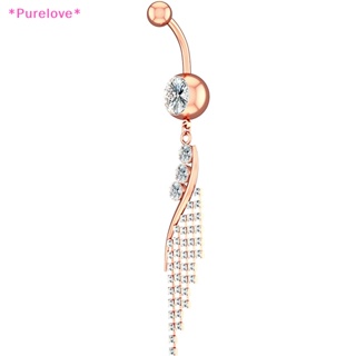 Purelove&gt; ใหม่ จิวสะดือ สเตนเลส ห้อยพู่ รูปตัว S ประดับเพทาย สีโรสโกลด์ เซ็กซี่