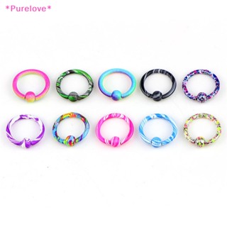 Purelove&gt; 10 ชิ้น ร่างกาย ทรงกลม ลูกปัด จมูก แหวนห่วง สตั๊ด เกจ ผู้หญิง เครื่องประดับใหม่