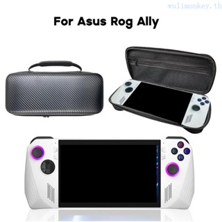 Wu กระเป๋าเคสแข็ง กันกระแทก สําหรับ RogAlly Game Console