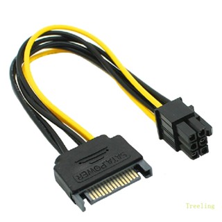 Treeling ใหม่ ตัวเชื่อมต่ออัพเกรด 15-Pin ตัวผู้ เป็น 6-Pin PCI สําหรับสายเคเบิลเชื่อมต่อ Express ตัวเมีย