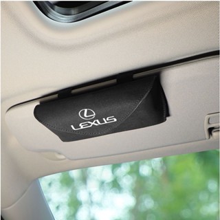 LEXUS LOGO car sun visor hollow design glasses clip CT200H ES300H ES260 LM300H LS500H NX350H NX260 NX400+ RX300 RX450 UX260H interior modified sunglasses business card leather material multifunctional storage box