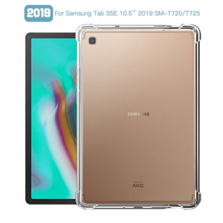 เคสโทรศัพท์ซิลิโคน TPU ใส กันกระแทก สําหรับ Samsung Galaxy Tab S5e 10.5 นิ้ว 2019 S5e SM-T725 T720 10.5